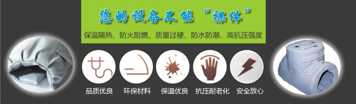 <a href=http://www.s1419.cn/e/tags/?tagname=%E5%8F%AF%E6%8B%86%E5%8D%B8%E4%BF%9D%E6%B8%A9%E5%A5%97 target=_blank class=infotextkey>可拆卸<a href=http://www.s1419.cn/e/tags/?tagname=%E4%BF%9D%E6%B8%A9%E5%A5%97 target=_blank class=infotextkey>保溫套</a></a>類別，<a href=http://www.s1419.cn/e/tags/?tagname=%E5%8F%AF%E6%8B%86%E5%8D%B8%E4%BF%9D%E6%B8%A9%E5%A5%97 target=_blank class=infotextkey>可拆卸<a href=http://www.s1419.cn/e/tags/?tagname=%E4%BF%9D%E6%B8%A9%E5%A5%97 target=_blank class=infotextkey>保溫套</a></a>分類