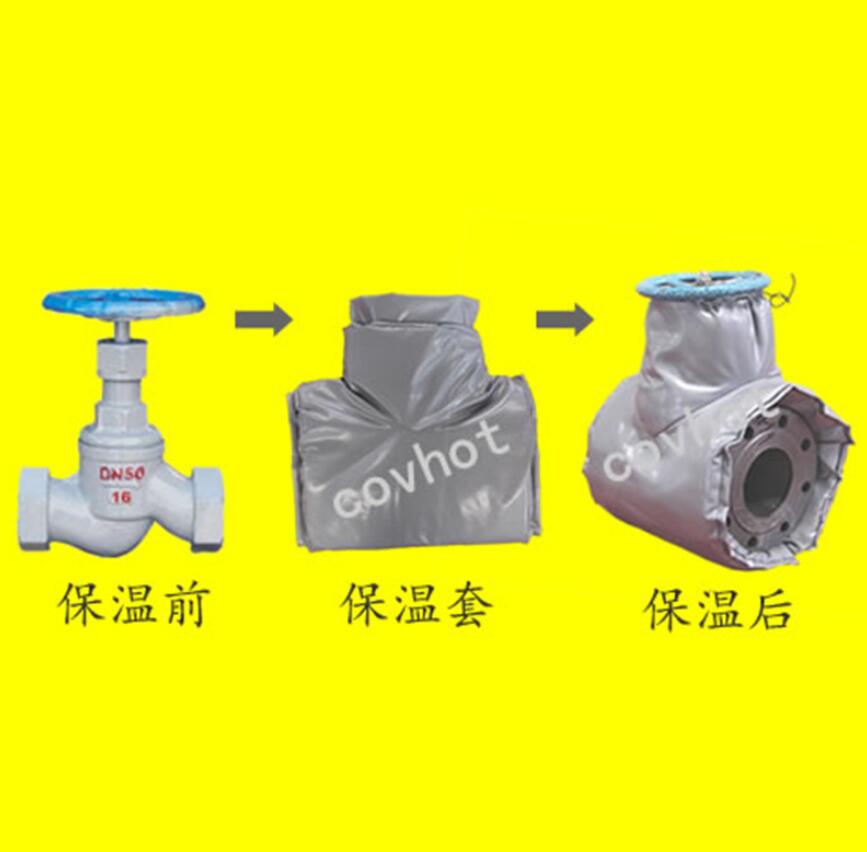<a href=http://www.s1419.cn/e/tags/?tagname=%E4%BF%9D%E6%B8%A9%E9%9A%94%E7%83%AD target=_blank class=infotextkey>保溫隔熱</a>套,閥門