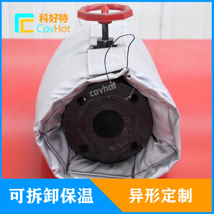可拆卸工業(yè)<a href=http://www.s1419.cn/e/tags/?tagname=%E8%AE%BE%E5%A4%87%E4%BF%9D%E6%B8%A9 target=_blank class=infotextkey>設備保溫</a>套