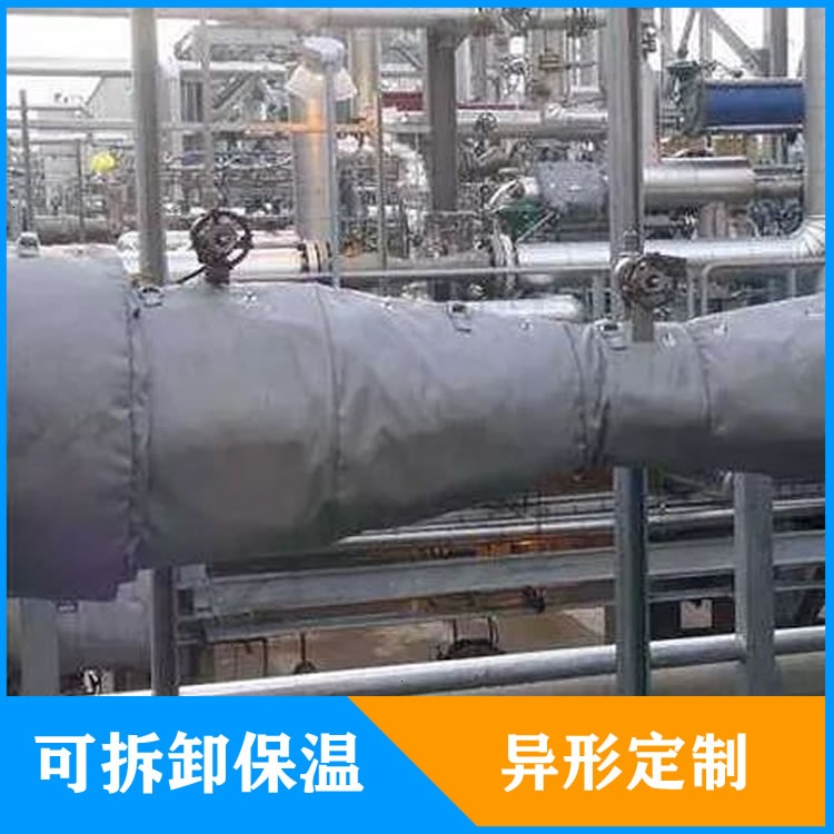 異形<a href=http://www.s1419.cn/e/tags/?tagname=%E5%8F%AF%E6%8B%86%E5%8D%B8%E4%BF%9D%E6%B8%A9%E5%A5%97 target=_blank class=infotextkey>可拆卸<a href=http://www.s1419.cn/e/tags/?tagname=%E4%BF%9D%E6%B8%A9%E5%A5%97 target=_blank class=infotextkey>保溫套</a></a>