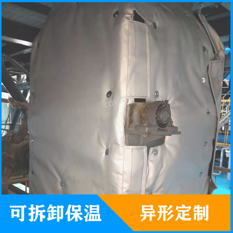 <a href=http://www.s1419.cn/e/tags/?tagname=%E5%8F%AF%E6%8B%86%E5%8D%B8%E7%AE%A1%E9%81%93%E4%BF%9D%E6%B8%A9%E5%A5%97 target=_blank class=infotextkey>可拆卸管道<a href=http://www.s1419.cn/e/tags/?tagname=%E4%BF%9D%E6%B8%A9%E5%A5%97 target=_blank class=infotextkey>保溫套</a></a>定制