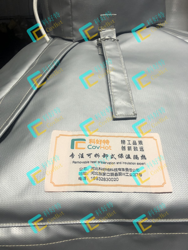 異形<a href=http://www.s1419.cn/e/tags/?tagname=%E8%AE%BE%E5%A4%87%E4%BF%9D%E6%B8%A9 target=_blank class=infotextkey>設(shè)備保溫</a>套