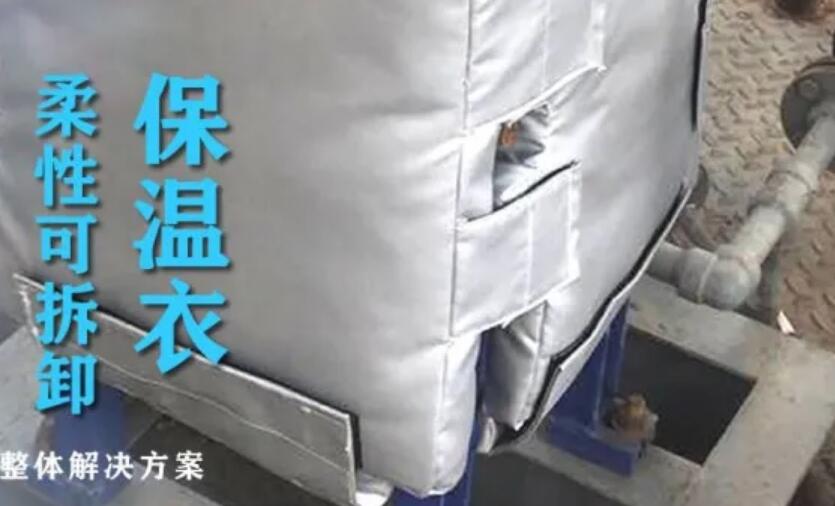 板式<a href=http://www.s1419.cn/e/tags/?tagname=%E6%8D%A2%E7%83%AD%E5%99%A8%E4%BF%9D%E6%B8%A9 target=_blank class=infotextkey>換熱器保溫</a>套