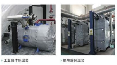 可拆卸式<a href=http://www.s1419.cn/e/tags/?tagname=%E9%98%80%E9%97%A8%E4%BF%9D%E6%B8%A9%E8%A1%A3 target=_blank class=infotextkey><a href=http://www.s1419.cn/e/tags/?tagname=%E9%98%80%E9%97%A8%E4%BF%9D%E6%B8%A9 target=_blank class=infotextkey>閥門保溫</a>衣</a>