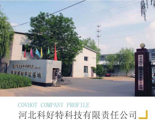 <a href=http://www.s1419.cn/e/tags/?tagname=%E4%BF%9D%E6%B8%A9%E5%A5%97%E5%8E%82%E5%AE%B6 target=_blank class=infotextkey><a href=http://www.s1419.cn/e/tags/?tagname=%E4%BF%9D%E6%B8%A9%E5%A5%97 target=_blank class=infotextkey>保溫套</a>廠家</a>