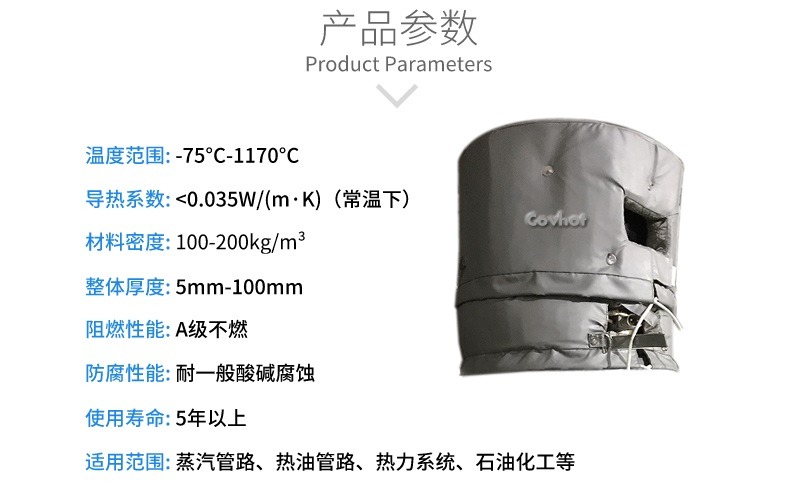 <a href=http://www.s1419.cn/e/tags/?tagname=%E5%8F%AF%E6%8B%86%E5%8D%B8%E4%BF%9D%E6%B8%A9%E8%A1%A3 target=_blank class=infotextkey><a href=http://www.s1419.cn/e/tags/?tagname=%E5%8F%AF%E6%8B%86%E5%8D%B8%E4%BF%9D%E6%B8%A9%E8%A1%A3 target=_blank class=infotextkey>可拆卸<a href=http://www.s1419.cn/e/tags/?tagname=%E4%BF%9D%E6%B8%A9%E8%A1%A3 target=_blank class=infotextkey>保溫衣</a></a></a>