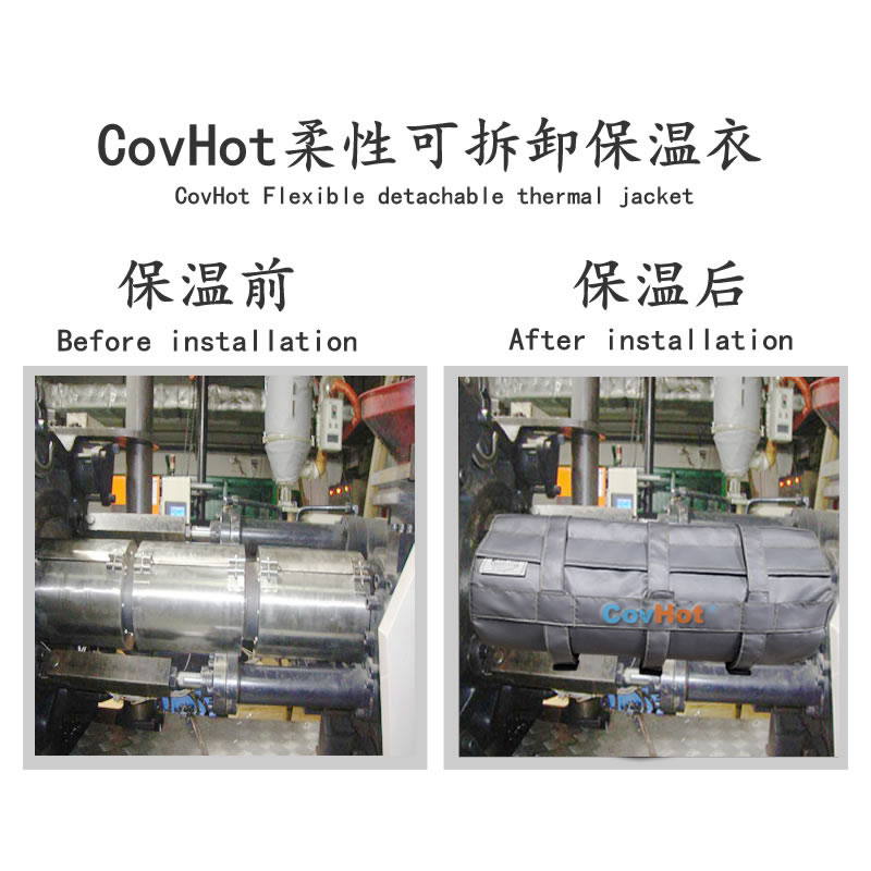 塑料<a href=http://www.s1419.cn/e/tags/?tagname=%E8%AE%BE%E5%A4%87%E4%BF%9D%E6%B8%A9 target=_blank class=infotextkey>設(shè)備保溫</a>