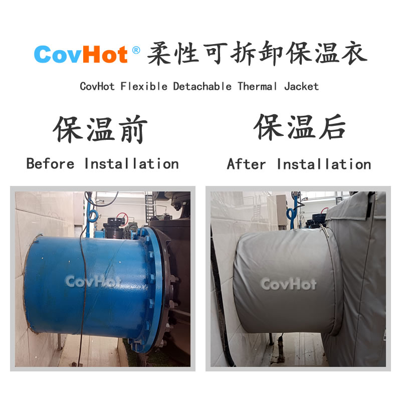 <a href=http://www.s1419.cn/e/tags/?tagname=%E5%8F%AF%E6%8B%86%E5%8D%B8%E4%BF%9D%E6%B8%A9%E8%A1%A3 target=_blank class=infotextkey><a href=http://www.s1419.cn/e/tags/?tagname=%E5%8F%AF%E6%8B%86%E5%8D%B8%E4%BF%9D%E6%B8%A9%E8%A1%A3 target=_blank class=infotextkey>可拆卸<a href=http://www.s1419.cn/e/tags/?tagname=%E4%BF%9D%E6%B8%A9%E8%A1%A3 target=_blank class=infotextkey>保溫衣</a></a></a>,泵站保溫,泵房<a href=http://www.s1419.cn/e/tags/?tagname=%E8%AE%BE%E5%A4%87%E4%BF%9D%E6%B8%A9 target=_blank class=infotextkey>設(shè)備保溫</a>