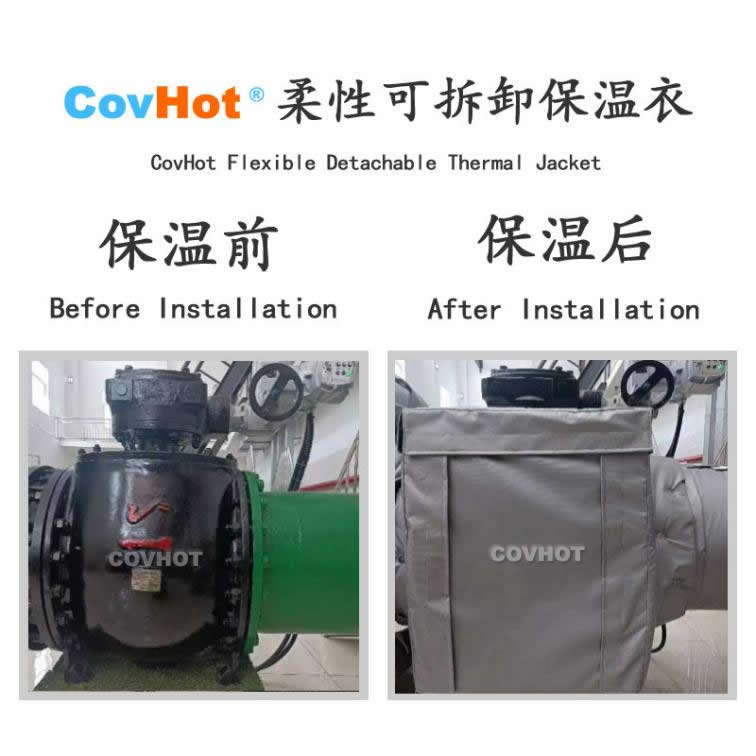 <a href=http://www.s1419.cn/e/tags/?tagname=%E5%8F%AF%E6%8B%86%E5%8D%B8%E4%BF%9D%E6%B8%A9%E8%A1%A3 target=_blank class=infotextkey><a href=http://www.s1419.cn/e/tags/?tagname=%E5%8F%AF%E6%8B%86%E5%8D%B8%E4%BF%9D%E6%B8%A9%E8%A1%A3 target=_blank class=infotextkey>可拆卸<a href=http://www.s1419.cn/e/tags/?tagname=%E4%BF%9D%E6%B8%A9%E8%A1%A3 target=_blank class=infotextkey>保溫衣</a></a></a>,泵站保溫,泵房<a href=http://www.s1419.cn/e/tags/?tagname=%E8%AE%BE%E5%A4%87%E4%BF%9D%E6%B8%A9 target=_blank class=infotextkey>設(shè)備保溫</a>