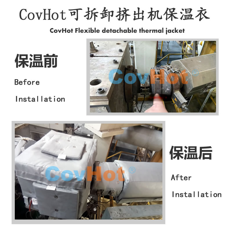 發(fā)熱<a href=http://www.s1419.cn/e/tags/?tagname=%E8%AE%BE%E5%A4%87%E4%BF%9D%E6%B8%A9 target=_blank class=infotextkey>設備保溫</a>,加熱<a href=http://www.s1419.cn/e/tags/?tagname=%E8%AE%BE%E5%A4%87%E4%BF%9D%E6%B8%A9 target=_blank class=infotextkey>設備保溫</a>
