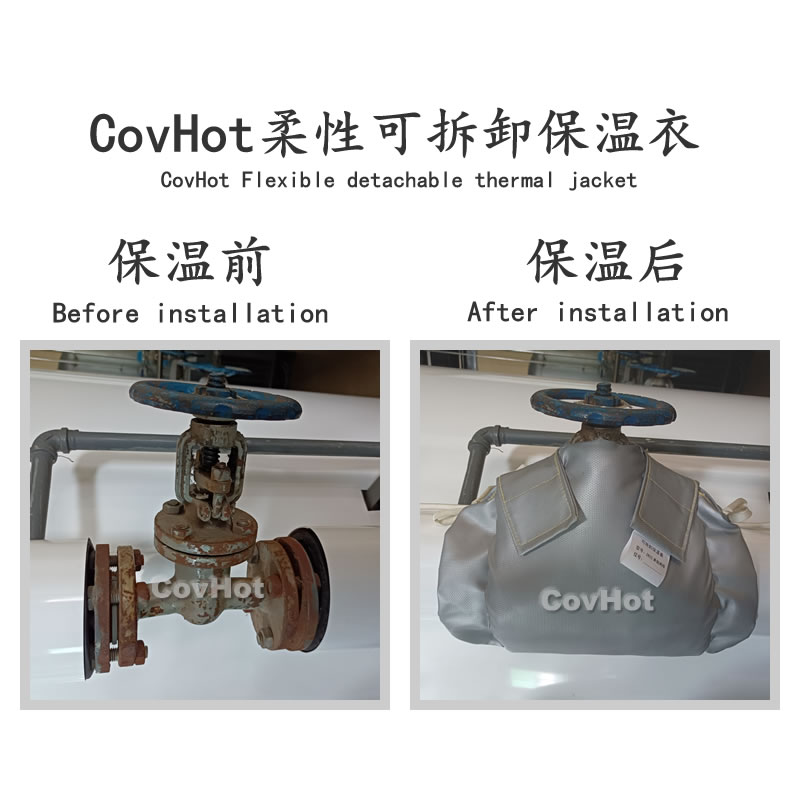 經(jīng)濟(jì)厚度,<a href=http://www.s1419.cn/e/tags/?tagname=%E5%B7%A5%E4%B8%9A%E4%BF%9D%E6%B8%A9 target=_blank class=infotextkey>工業(yè)保溫</a>經(jīng)濟(jì)厚度