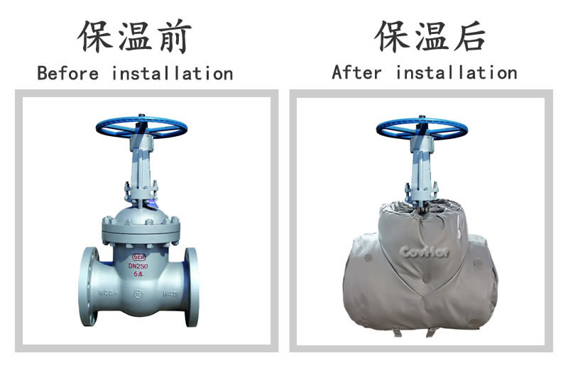 柔性<a href=http://www.s1419.cn/e/tags/?tagname=%E5%8F%AF%E6%8B%86%E5%8D%B8%E4%BF%9D%E6%B8%A9%E5%A5%97 target=_blank class=infotextkey>可拆卸<a href=http://www.s1419.cn/e/tags/?tagname=%E4%BF%9D%E6%B8%A9%E5%A5%97 target=_blank class=infotextkey>保溫套</a></a>