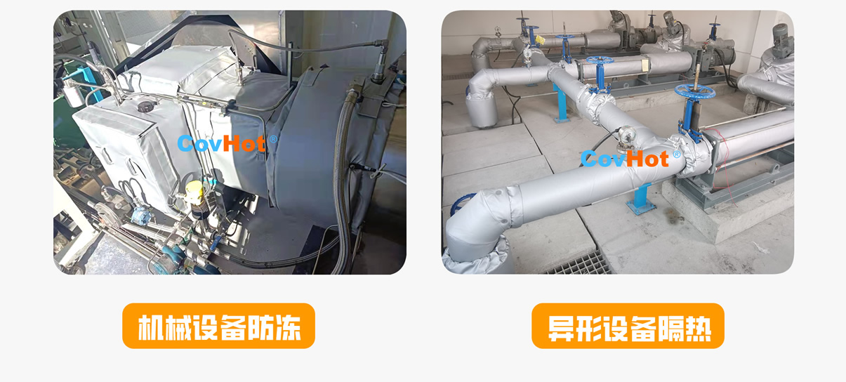 <a href=http://www.s1419.cn/e/tags/?tagname=%E5%8F%AF%E6%8B%86%E5%8D%B8%E4%BF%9D%E6%B8%A9%E5%A5%97 target=_blank class=infotextkey>可拆卸<a href=http://www.s1419.cn/e/tags/?tagname=%E4%BF%9D%E6%B8%A9%E5%A5%97 target=_blank class=infotextkey>保溫套</a></a>,<a href=http://www.s1419.cn/e/tags/?tagname=%E5%B7%A5%E4%B8%9A%E4%BF%9D%E6%B8%A9%E8%A1%A3 target=_blank class=infotextkey>工業(yè)<a href=http://www.s1419.cn/e/tags/?tagname=%E4%BF%9D%E6%B8%A9%E8%A1%A3 target=_blank class=infotextkey>保溫衣</a></a>,<a href=http://www.s1419.cn/e/tags/?tagname=%E5%8F%AF%E6%8B%86%E5%8D%B8%E4%BF%9D%E6%B8%A9%E8%A1%A3 target=_blank class=infotextkey><a href=http://www.s1419.cn/e/tags/?tagname=%E5%8F%AF%E6%8B%86%E5%8D%B8%E4%BF%9D%E6%B8%A9%E8%A1%A3 target=_blank class=infotextkey>可拆卸<a href=http://www.s1419.cn/e/tags/?tagname=%E4%BF%9D%E6%B8%A9%E8%A1%A3 target=_blank class=infotextkey>保溫衣</a></a></a>廠家