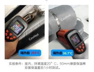 <a href=http://www.s1419.cn/e/tags/?tagname=%E5%8F%AF%E6%8B%86%E5%8D%B8%E4%BF%9D%E6%B8%A9%E5%A5%97 target=_blank class=infotextkey>可拆卸<a href=http://www.s1419.cn/e/tags/?tagname=%E4%BF%9D%E6%B8%A9%E5%A5%97 target=_blank class=infotextkey>保溫套</a></a>,<a href=http://www.s1419.cn/e/tags/?tagname=%E5%B7%A5%E4%B8%9A%E4%BF%9D%E6%B8%A9%E8%A1%A3 target=_blank class=infotextkey>工業(yè)<a href=http://www.s1419.cn/e/tags/?tagname=%E4%BF%9D%E6%B8%A9%E8%A1%A3 target=_blank class=infotextkey>保溫衣</a></a>
