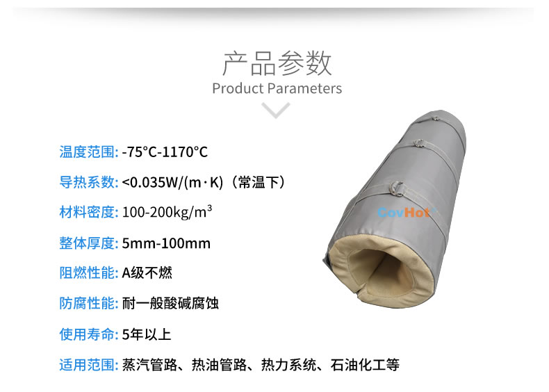 <a href=http://www.s1419.cn/e/tags/?tagname=%E6%B3%A8%E5%A1%91%E6%9C%BA%E4%BF%9D%E6%B8%A9%E7%BD%A9 target=_blank class=infotextkey><a href=http://www.s1419.cn/e/tags/?tagname=%E6%B3%A8%E5%A1%91%E6%9C%BA%E4%BF%9D%E6%B8%A9 target=_blank class=infotextkey>注塑機(jī)保溫</a>罩</a>,注塑機(jī)炮筒節(jié)能罩