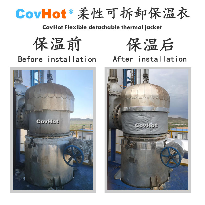 <a href=http://www.s1419.cn/e/tags/?tagname=%E5%B7%A5%E4%B8%9A%E4%BF%9D%E6%B8%A9 target=_blank class=infotextkey>工業(yè)保溫</a>隔熱