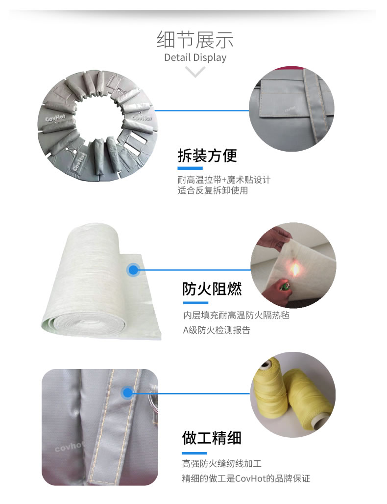 硫化機隔熱保溫,<a href=http://www.s1419.cn/e/tags/?tagname=%E7%A1%AB%E5%8C%96%E6%9C%BA%E4%BF%9D%E6%B8%A9 target=_blank class=infotextkey>硫化機保溫</a>筒