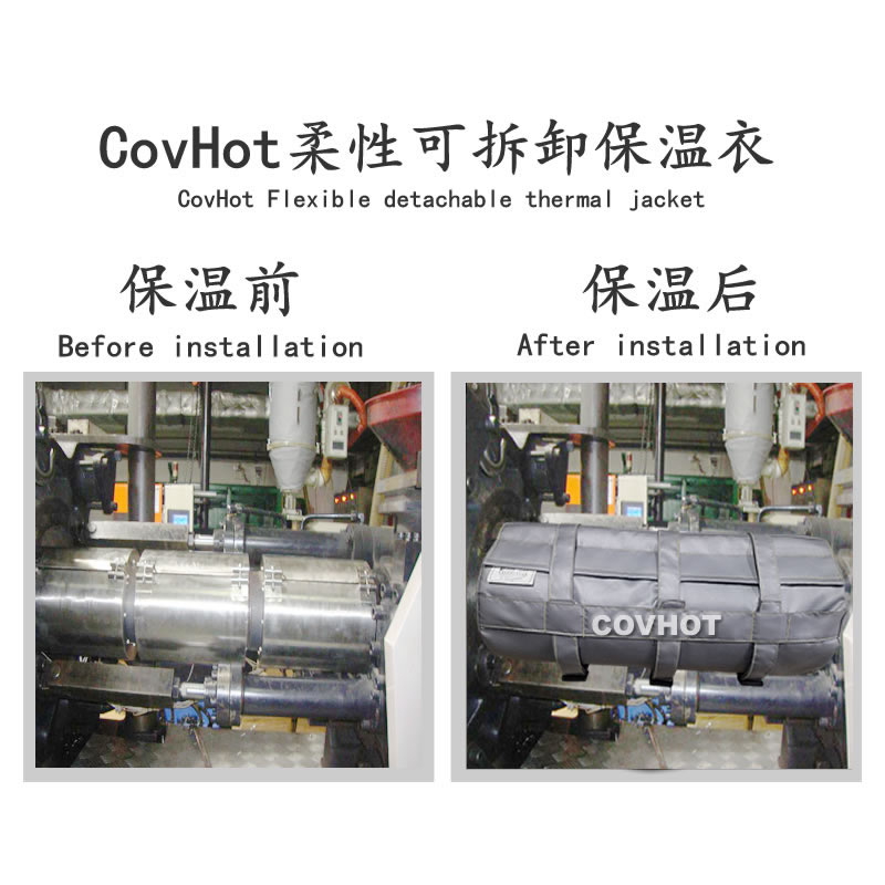 炮筒<a href=http://www.s1419.cn/e/tags/?tagname=%E4%BF%9D%E6%B8%A9%E5%A5%97 target=_blank class=infotextkey>保溫套</a>,<a href=http://www.s1419.cn/e/tags/?tagname=%E6%B3%A8%E5%A1%91%E6%9C%BA%E7%82%AE%E7%AD%92%E4%BF%9D%E6%B8%A9%E5%A5%97 target=_blank class=infotextkey>注塑機炮筒<a href=http://www.s1419.cn/e/tags/?tagname=%E4%BF%9D%E6%B8%A9%E5%A5%97 target=_blank class=infotextkey>保溫套</a></a>