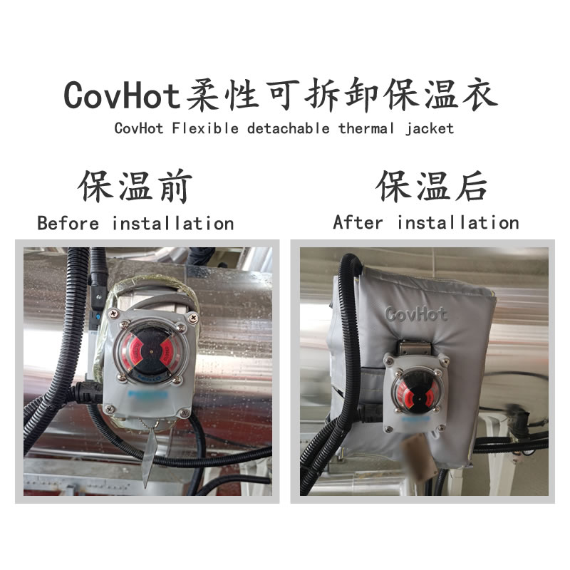 冶金設(shè)備隔熱<a href=http://www.s1419.cn/e/tags/?tagname=%E4%BF%9D%E6%B8%A9%E5%A5%97 target=_blank class=infotextkey>保溫套</a>,<a href=http://www.s1419.cn/e/tags/?tagname=%E8%AE%BE%E5%A4%87%E9%9A%94%E7%83%AD%E5%A5%97 target=_blank class=infotextkey>設(shè)備隔熱套</a>