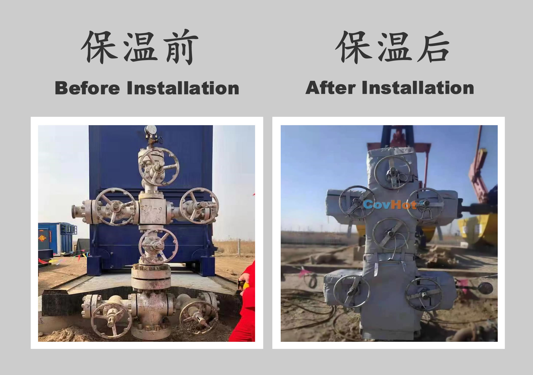 <a href=http://www.s1419.cn/e/tags/?tagname=%E4%BF%9D%E6%B8%A9%E5%A5%97%E5%8E%82%E5%AE%B6 target=_blank class=infotextkey><a href=http://www.s1419.cn/e/tags/?tagname=%E4%BF%9D%E6%B8%A9%E5%A5%97 target=_blank class=infotextkey>保溫套</a>廠家</a>,<a href=http://www.s1419.cn/e/tags/?tagname=%E4%BF%9D%E6%B8%A9%E5%A5%97 target=_blank class=infotextkey>保溫套</a>定制,<a href=http://www.s1419.cn/e/tags/?tagname=%E4%BF%9D%E6%B8%A9%E8%A1%A3 target=_blank class=infotextkey>保溫衣</a>定制
