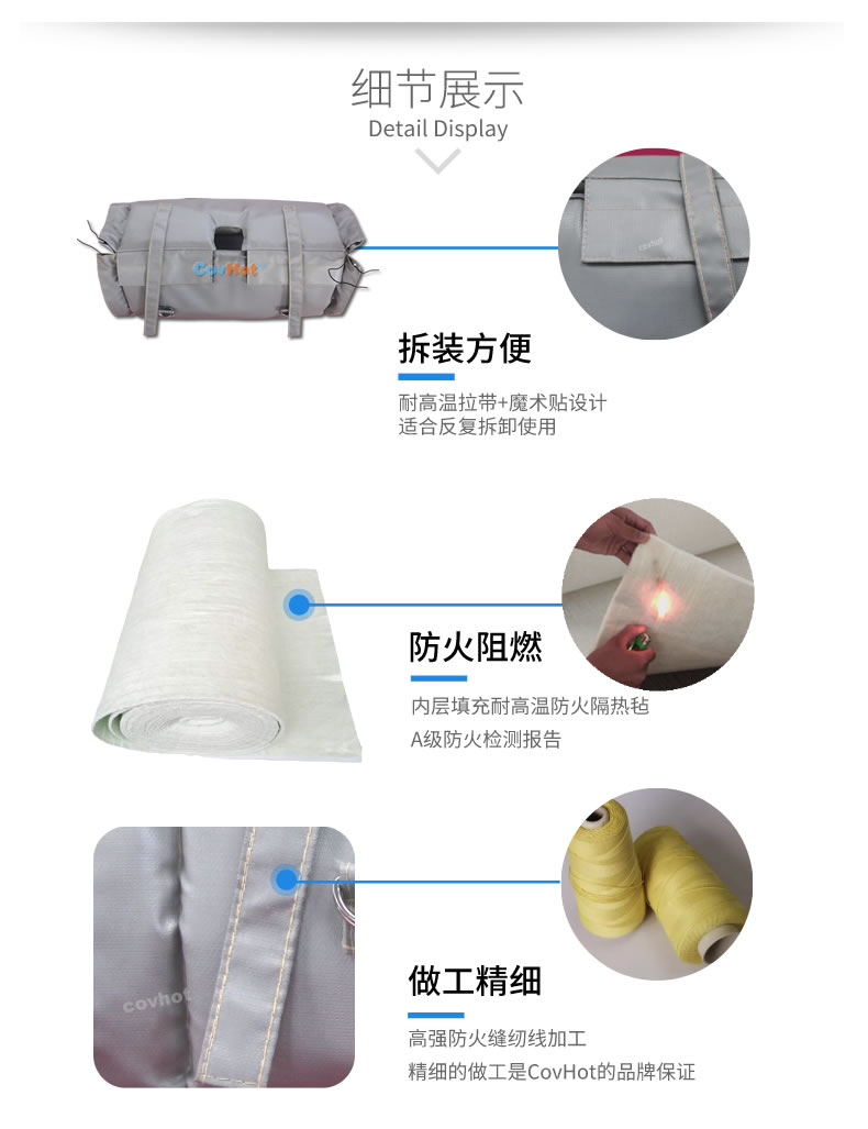 蒸汽<a href=http://www.s1419.cn/e/tags/?tagname=%E9%98%80%E9%97%A8%E4%BF%9D%E6%B8%A9 target=_blank class=infotextkey>閥門保溫</a>,<a href=http://www.s1419.cn/e/tags/?tagname=%E9%98%80%E9%97%A8%E4%BF%9D%E6%B8%A9 target=_blank class=infotextkey>閥門保溫</a>材料