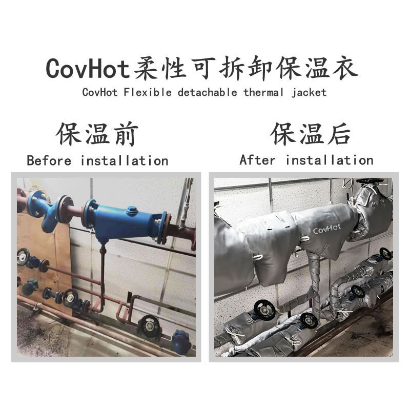 <a href=http://www.s1419.cn/e/tags/?tagname=%E4%BF%9D%E6%B8%A9%E5%A5%97 target=_blank class=infotextkey>保溫套</a>,<a href=http://www.s1419.cn/e/tags/?tagname=%E9%98%80%E9%97%A8%E4%BF%9D%E6%B8%A9%E5%A5%97 target=_blank class=infotextkey><a href=http://www.s1419.cn/e/tags/?tagname=%E9%98%80%E9%97%A8%E4%BF%9D%E6%B8%A9 target=_blank class=infotextkey>閥門保溫</a>套</a>