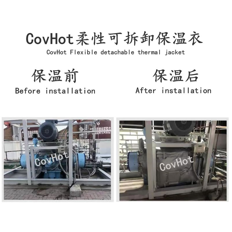 空壓機(jī)保溫,壓縮機(jī)<a href=http://www.s1419.cn/e/tags/?tagname=%E4%BF%9D%E6%B8%A9%E5%A5%97 target=_blank class=infotextkey>保溫套</a>