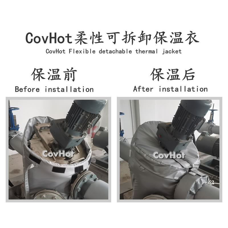 泵體<a href=http://www.s1419.cn/e/tags/?tagname=%E4%BF%9D%E6%B8%A9%E8%A1%A3 target=_blank class=infotextkey>保溫衣</a>,泵體<a href=http://www.s1419.cn/e/tags/?tagname=%E4%BF%9D%E6%B8%A9%E5%A5%97 target=_blank class=infotextkey>保溫套</a>