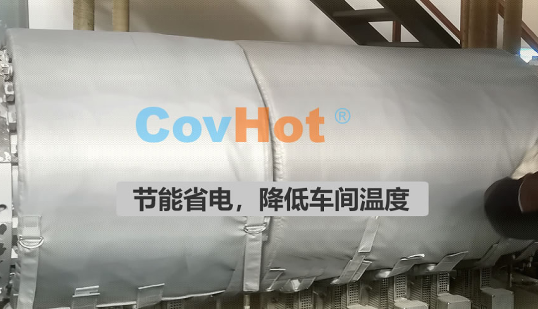 <a href=http://www.s1419.cn/e/tags/?tagname=%E5%8F%AF%E6%8B%86%E5%8D%B8%E4%BF%9D%E6%B8%A9%E5%A5%97 target=_blank class=infotextkey>可拆卸<a href=http://www.s1419.cn/e/tags/?tagname=%E4%BF%9D%E6%B8%A9%E5%A5%97 target=_blank class=infotextkey>保溫套</a></a>,食品行業(yè)保溫,蒸汽保溫節(jié)能