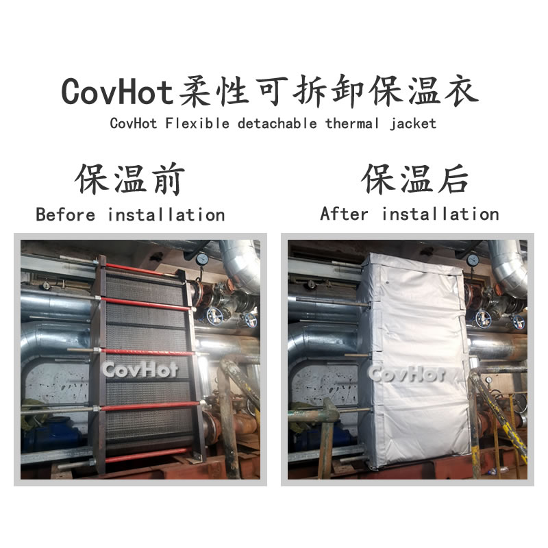 <a href=http://www.s1419.cn/e/tags/?tagname=%E5%8F%AF%E6%8B%86%E5%8D%B8%E4%BF%9D%E6%B8%A9%E5%A5%97 target=_blank class=infotextkey>可拆卸<a href=http://www.s1419.cn/e/tags/?tagname=%E4%BF%9D%E6%B8%A9%E5%A5%97 target=_blank class=infotextkey>保溫套</a></a>,<a href=http://www.s1419.cn/e/tags/?tagname=%E5%B7%A5%E4%B8%9A%E4%BF%9D%E6%B8%A9%E8%A1%A3 target=_blank class=infotextkey>工業(yè)<a href=http://www.s1419.cn/e/tags/?tagname=%E4%BF%9D%E6%B8%A9%E8%A1%A3 target=_blank class=infotextkey>保溫衣</a></a>
