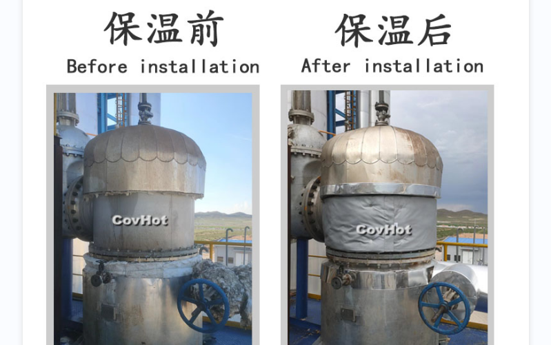 可拆卸式<a href=http://www.s1419.cn/e/tags/?tagname=%E8%AE%BE%E5%A4%87%E4%BF%9D%E6%B8%A9 target=_blank class=infotextkey>設(shè)備保溫</a>套,<a href=http://www.s1419.cn/e/tags/?tagname=%E8%AE%BE%E5%A4%87%E4%BF%9D%E6%B8%A9 target=_blank class=infotextkey>設(shè)備保溫</a>套