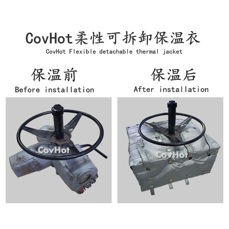可拆卸<a href=http://www.s1419.cn/e/tags/?tagname=%E9%98%80%E9%97%A8%E4%BF%9D%E6%B8%A9%E5%A5%97 target=_blank class=infotextkey><a href=http://www.s1419.cn/e/tags/?tagname=%E9%98%80%E9%97%A8%E4%BF%9D%E6%B8%A9 target=_blank class=infotextkey>閥門保溫</a>套</a>,<a href=http://www.s1419.cn/e/tags/?tagname=%E9%98%80%E9%97%A8%E4%BF%9D%E6%B8%A9%E5%A5%97 target=_blank class=infotextkey><a href=http://www.s1419.cn/e/tags/?tagname=%E9%98%80%E9%97%A8%E4%BF%9D%E6%B8%A9 target=_blank class=infotextkey>閥門保溫</a>套</a>