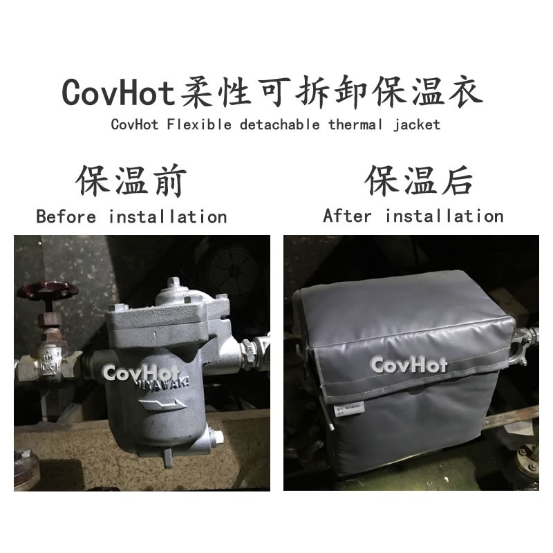 <a href=http://www.s1419.cn/e/tags/?tagname=%E5%8F%AF%E6%8B%86%E5%8D%B8%E4%BF%9D%E6%B8%A9%E5%A5%97 target=_blank class=infotextkey>可拆卸<a href=http://www.s1419.cn/e/tags/?tagname=%E4%BF%9D%E6%B8%A9%E5%A5%97 target=_blank class=infotextkey>保溫套</a></a>,工業(yè)節(jié)能降耗