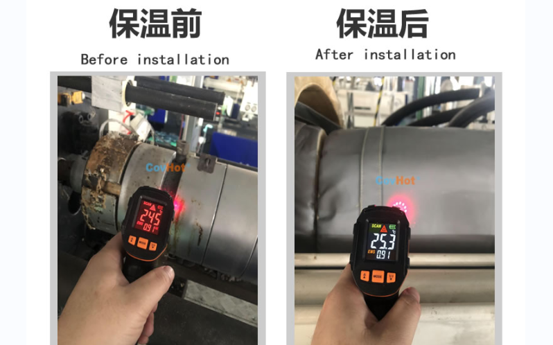 注塑機(jī)<a href=http://www.s1419.cn/e/tags/?tagname=%E4%BF%9D%E6%B8%A9%E5%A5%97 target=_blank class=infotextkey>保溫套</a>