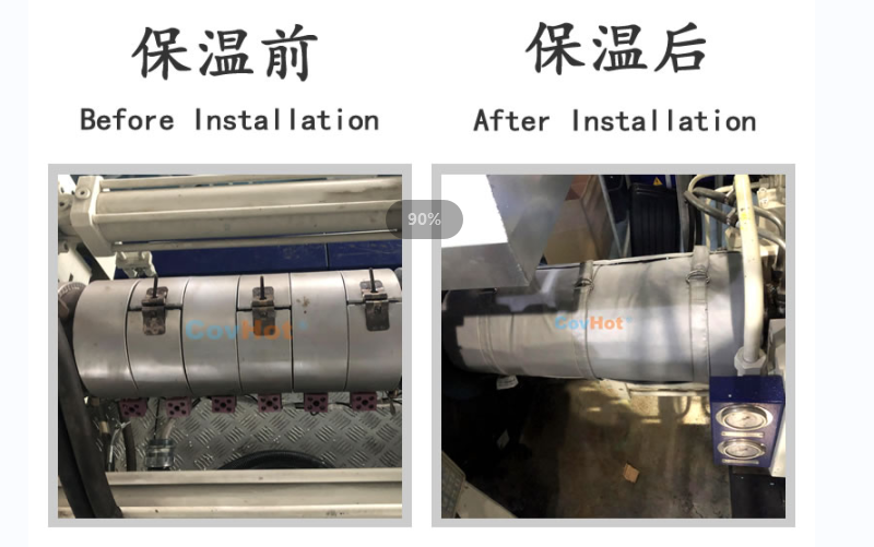 注塑機(jī)<a href=http://www.s1419.cn/e/tags/?tagname=%E4%BF%9D%E6%B8%A9%E5%A5%97 target=_blank class=infotextkey>保溫套</a>
