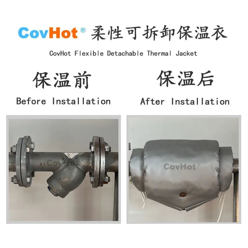 <a href=http://www.s1419.cn/e/tags/?tagname=%E5%8F%AF%E6%8B%86%E5%8D%B8%E4%BF%9D%E6%B8%A9%E5%A5%97 target=_blank class=infotextkey>可拆卸<a href=http://www.s1419.cn/e/tags/?tagname=%E4%BF%9D%E6%B8%A9%E5%A5%97 target=_blank class=infotextkey>保溫套</a></a>