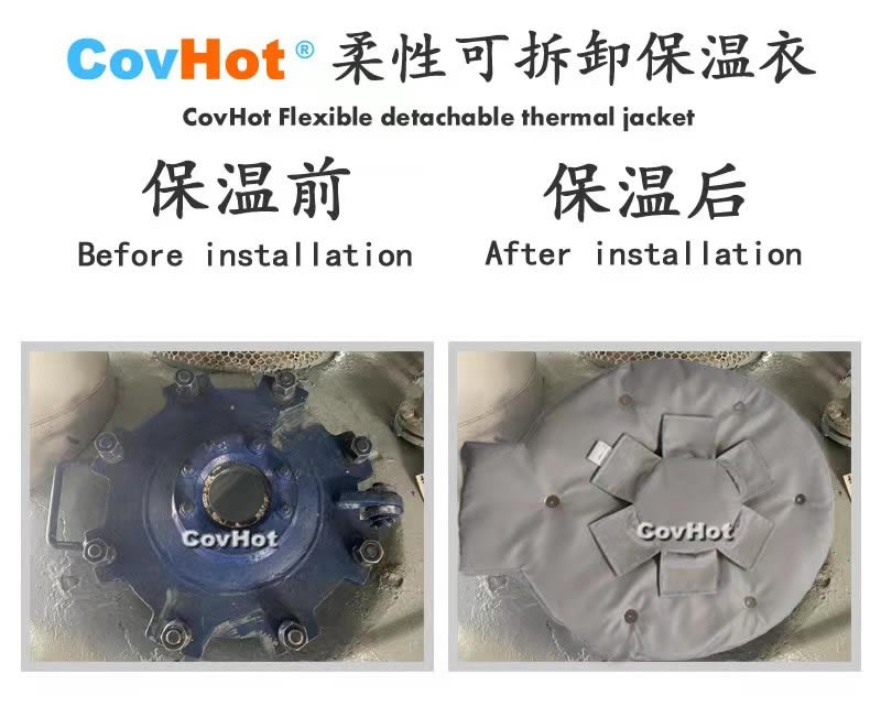 高溫<a href=http://www.s1419.cn/e/tags/?tagname=%E8%AE%BE%E5%A4%87%E4%BF%9D%E6%B8%A9 target=_blank class=infotextkey>設(shè)備保溫</a>隔熱,<a href=http://www.s1419.cn/e/tags/?tagname=%E5%8F%AF%E6%8B%86%E5%8D%B8%E4%BF%9D%E6%B8%A9 target=_blank class=infotextkey>可拆卸保溫</a>