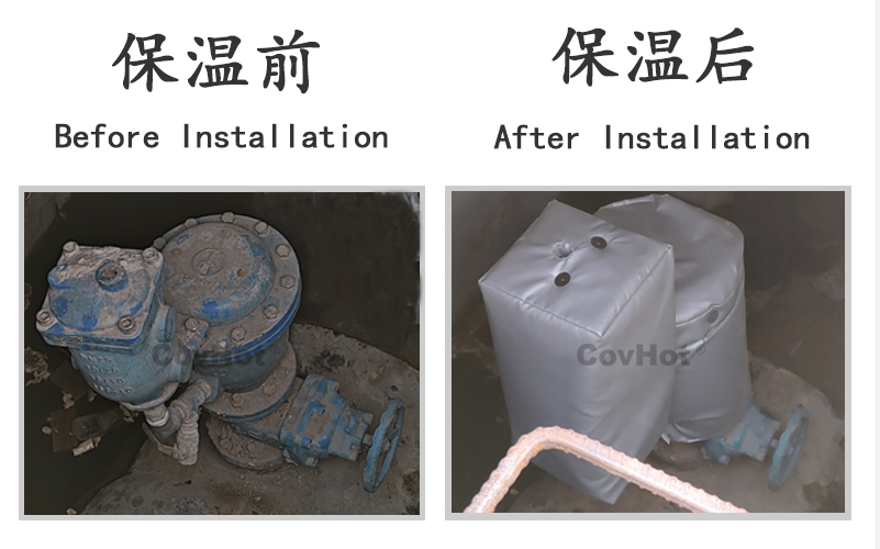 可拆卸柔性<a href=http://www.s1419.cn/e/tags/?tagname=%E4%BF%9D%E6%B8%A9%E5%A5%97 target=_blank class=infotextkey>保溫套</a>