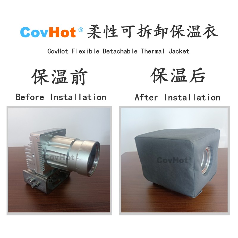 電伴熱<a href=http://www.s1419.cn/e/tags/?tagname=%E4%BF%9D%E6%B8%A9%E5%A5%97 target=_blank class=infotextkey>保溫套</a>,防凍<a href=http://www.s1419.cn/e/tags/?tagname=%E4%BF%9D%E6%B8%A9%E5%A5%97 target=_blank class=infotextkey>保溫套</a>