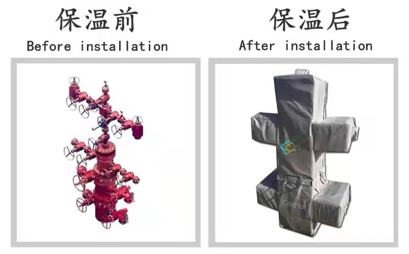 COVHOT?柔性可拆卸式<a href=http://www.s1419.cn/e/tags/?tagname=%E4%BF%9D%E6%B8%A9%E8%A1%A3 target=_blank class=infotextkey>保溫衣</a>,可拆卸式<a href=http://www.s1419.cn/e/tags/?tagname=%E4%BF%9D%E6%B8%A9%E8%A1%A3 target=_blank class=infotextkey>保溫衣</a>