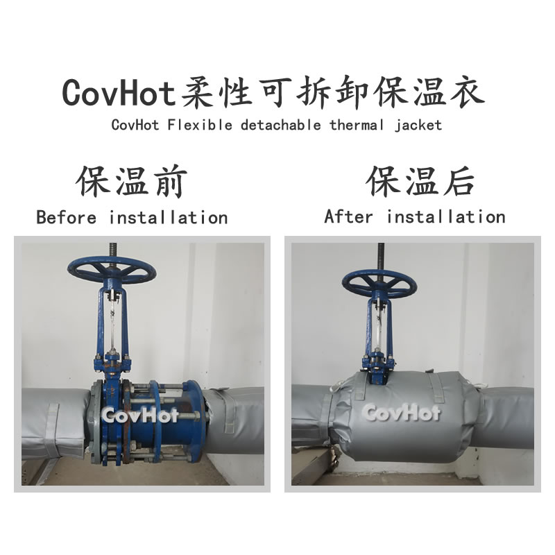 <a href=http://www.s1419.cn/e/tags/?tagname=%E9%98%80%E9%97%A8%E4%BF%9D%E6%B8%A9%E5%A5%97 target=_blank class=infotextkey><a href=http://www.s1419.cn/e/tags/?tagname=%E9%98%80%E9%97%A8%E4%BF%9D%E6%B8%A9 target=_blank class=infotextkey>閥門保溫</a>套</a>