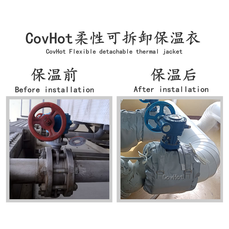 蝶閥<a href=http://www.s1419.cn/e/tags/?tagname=%E4%BF%9D%E6%B8%A9%E5%A5%97 target=_blank class=infotextkey>保溫套</a>