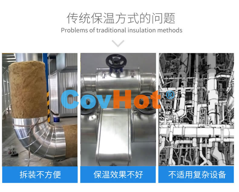 <a href=http://www.s1419.cn/e/tags/?tagname=%E5%8F%AF%E6%8B%86%E5%8D%B8%E4%BF%9D%E6%B8%A9%E8%A1%A3 target=_blank class=infotextkey><a href=http://www.s1419.cn/e/tags/?tagname=%E5%8F%AF%E6%8B%86%E5%8D%B8%E4%BF%9D%E6%B8%A9%E8%A1%A3 target=_blank class=infotextkey>可拆卸<a href=http://www.s1419.cn/e/tags/?tagname=%E4%BF%9D%E6%B8%A9%E8%A1%A3 target=_blank class=infotextkey>保溫衣</a></a></a>,工業(yè)<a href=http://www.s1419.cn/e/tags/?tagname=%E5%8F%AF%E6%8B%86%E5%8D%B8%E4%BF%9D%E6%B8%A9%E8%A1%A3 target=_blank class=infotextkey><a href=http://www.s1419.cn/e/tags/?tagname=%E5%8F%AF%E6%8B%86%E5%8D%B8%E4%BF%9D%E6%B8%A9%E8%A1%A3 target=_blank class=infotextkey>可拆卸<a href=http://www.s1419.cn/e/tags/?tagname=%E4%BF%9D%E6%B8%A9%E8%A1%A3 target=_blank class=infotextkey>保溫衣</a></a></a>