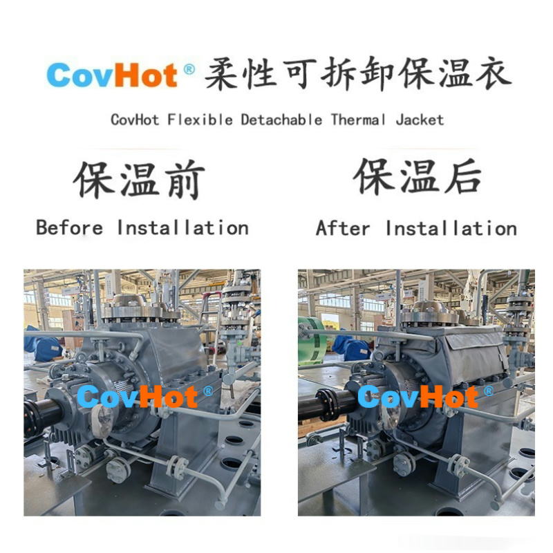 全場(chǎng)景適用！泵體保溫套，為工業(yè)設(shè)備保駕護(hù)航